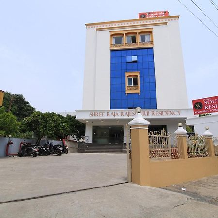 Pondy Southern Residency Puducherry Exterior foto